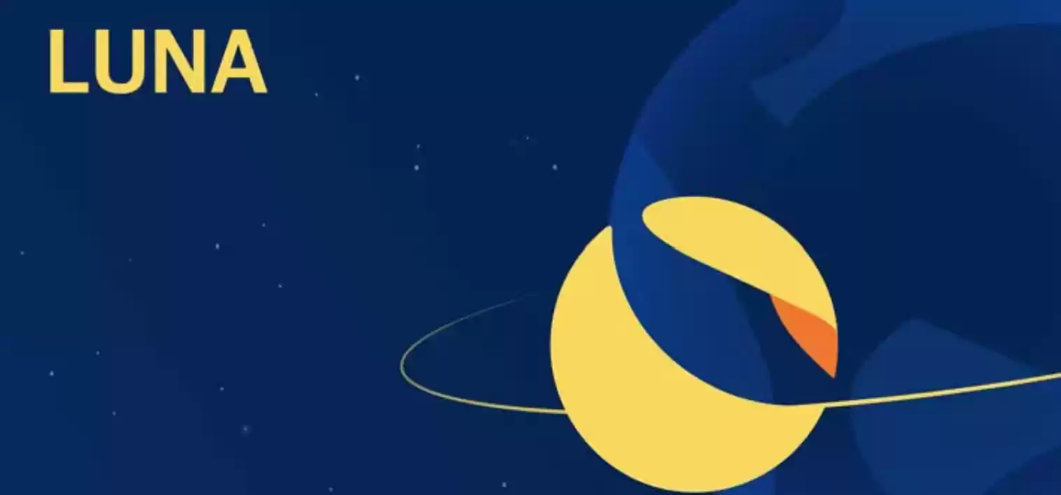 LUNA币在哪里买？LUNA币交易所盘点