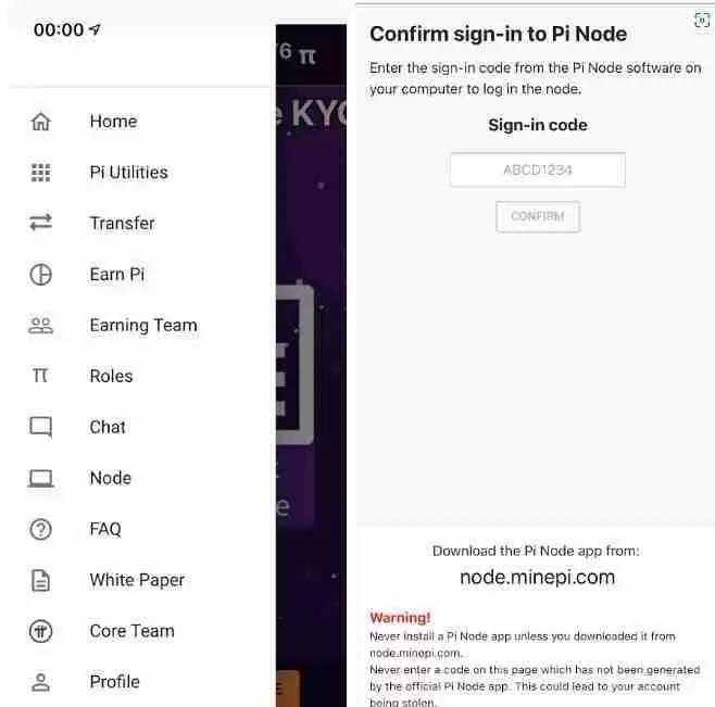Pi Node教学：什么是Pi节点？如何安装和设定Pi Node？