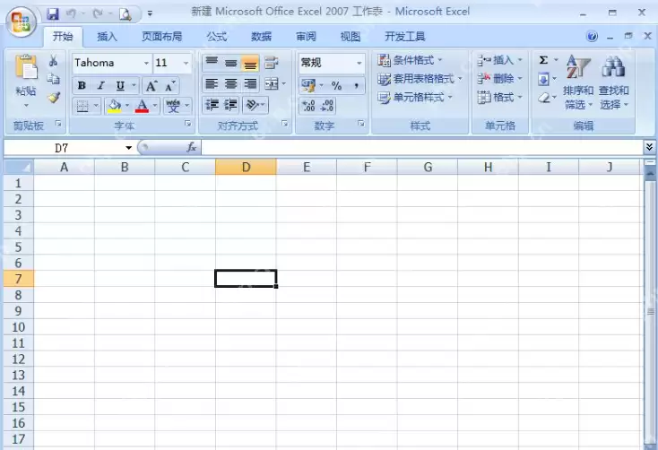 excel怎么换行？excel换行同一个格子里面怎么操作