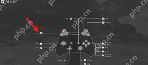 燕云十六声手游如何防御  燕云十六声手游防御攻略