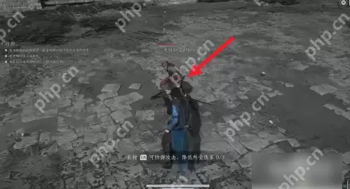 燕云十六声手游如何防御  燕云十六声手游防御攻略