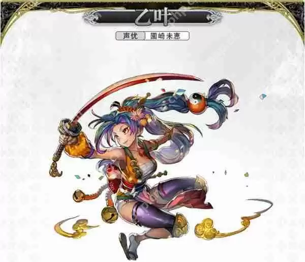 另一个伊甸乙叶攻略