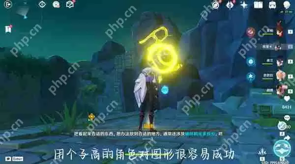 原神手游寻常之地副本通关攻略