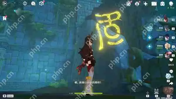 原神手游寻常之地副本通关攻略