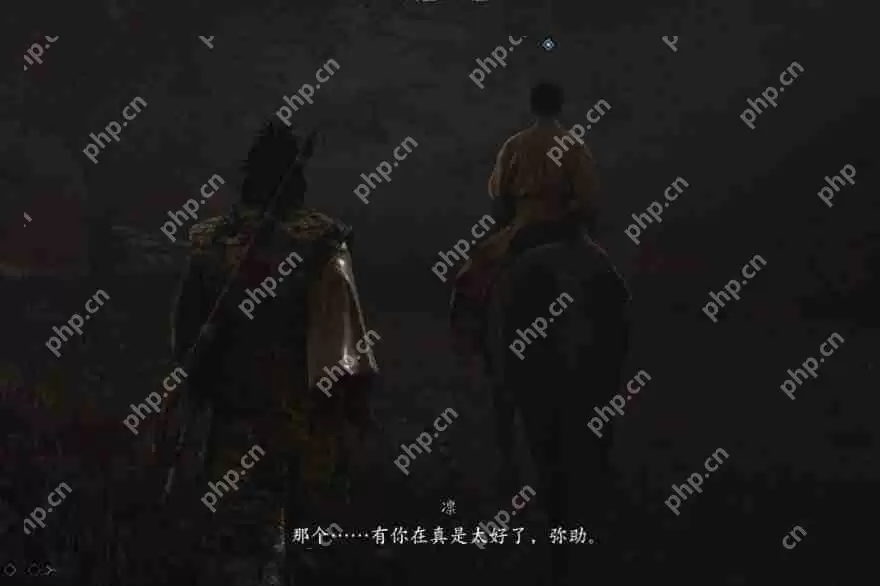 刺客信条影凛恋爱剧情达成条件