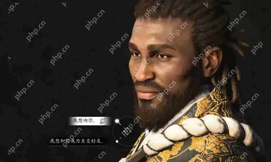 刺客信条影凛恋爱剧情达成条件