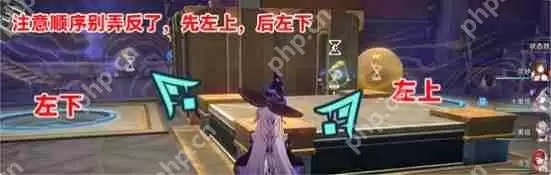 崩坏星穹铁道3.2斯缇科西亚虫鸣秘闻宝箱怎么拿