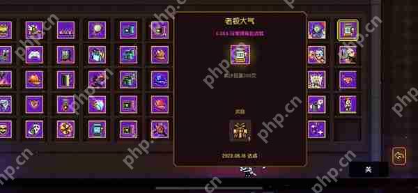 霓虹深渊：无限隐藏成就攻略