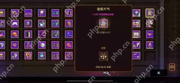 霓虹深渊:无限隐藏成就攻略