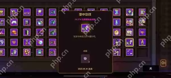 霓虹深渊:无限隐藏成就攻略