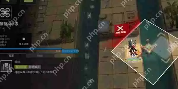 明日方舟生息演算获取水资源攻略