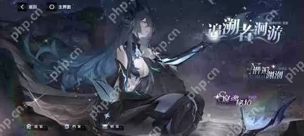 战双帕弥什快速升级攻略