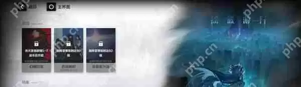 战双帕弥什快速升级攻略