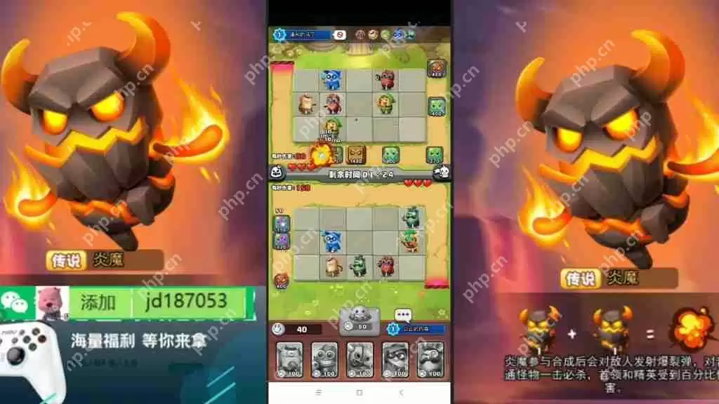 随机冲突土豆英雄兑换码大全2024