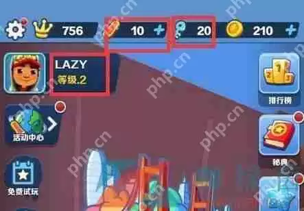 地铁跑酷直充操作方法介绍