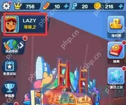 地铁跑酷直充操作方法介绍