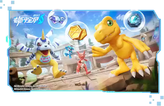 《数码宝贝：源码》4.25正式上线，公测9大福利抢先看！