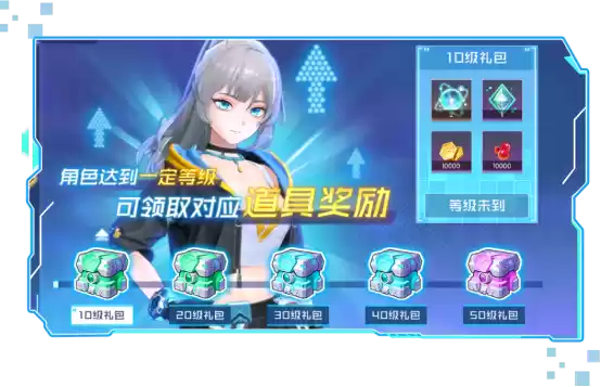 《数码宝贝：源码》4.25正式上线，公测9大福利抢先看！