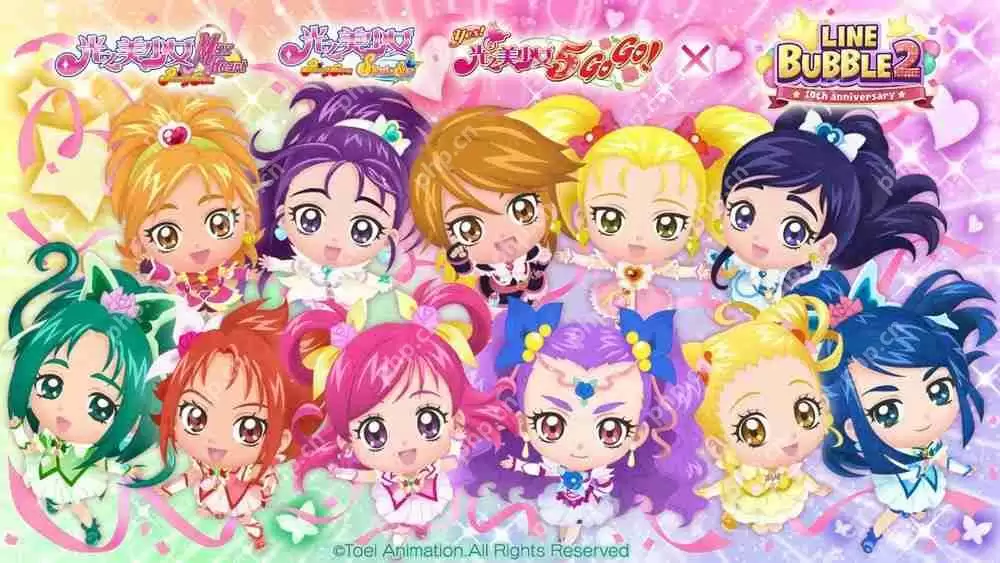 《LINE Bubble 2》x「光之美少女」系列联名合作登场 推出限定免费 LINE 贴图