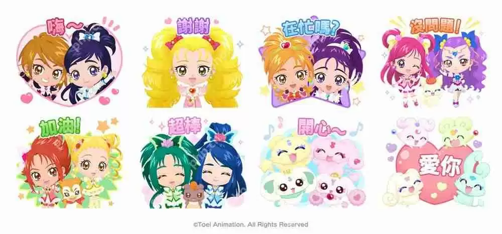 《LINE Bubble 2》x「光之美少女」系列联名合作登场 推出限定免费 LINE 贴图