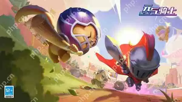 元气骑士天赋类种子大全