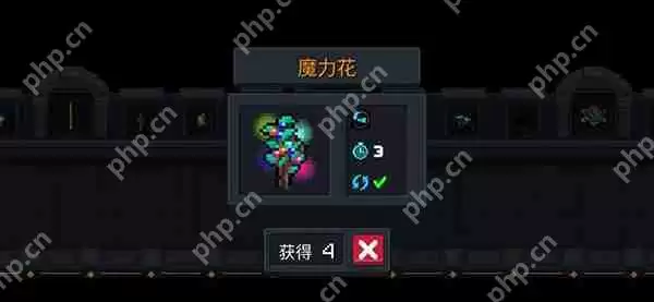 元气骑士天赋类种子大全