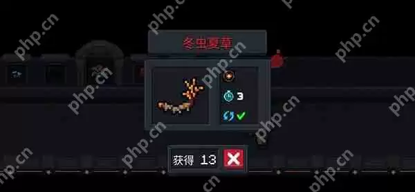 元气骑士天赋类种子大全