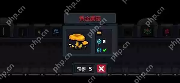 元气骑士天赋类种子大全