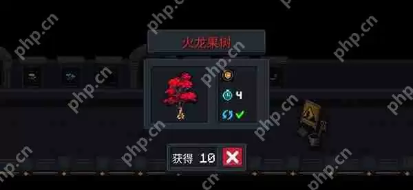 元气骑士天赋类种子大全