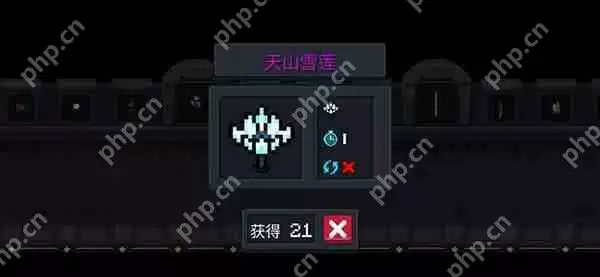 元气骑士天赋类种子大全