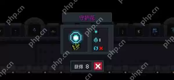 元气骑士天赋类种子大全