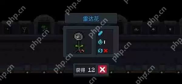 元气骑士天赋类种子大全