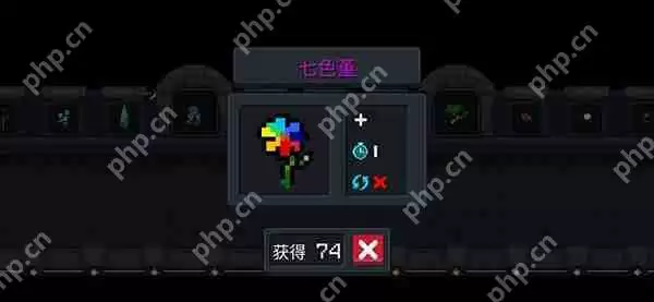 元气骑士天赋类种子大全