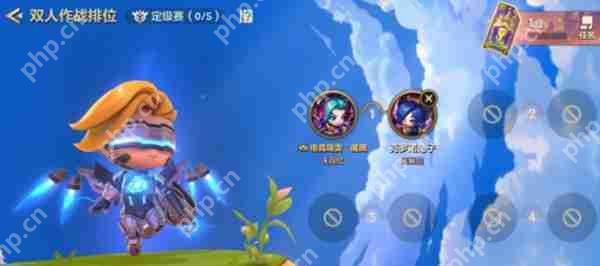 金铲铲之战给队友装备攻略