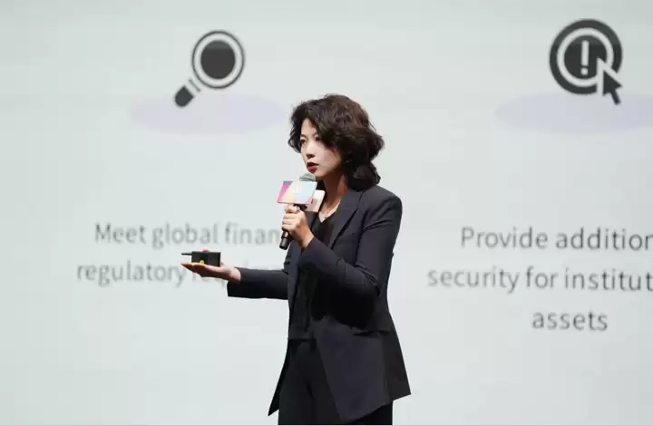 HashKey Chain品牌升级
