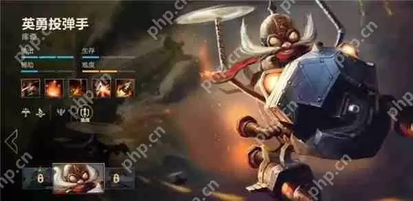 lol手游elo机制是什么意思