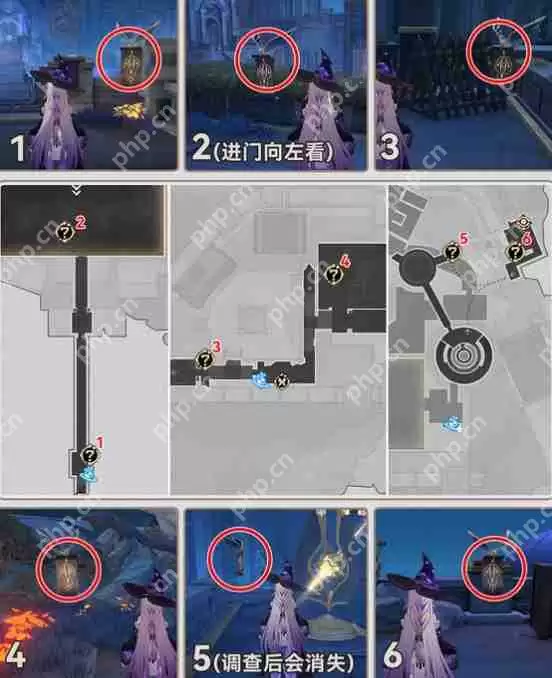 崩坏星穹铁道3.2全启目集位置