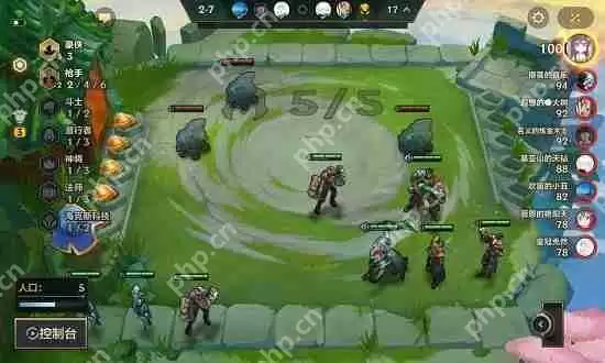 金铲铲之战好听的名字推荐