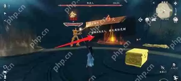 逆水寒手游碧崖洞机关人怎么打-碧崖洞机关人攻略