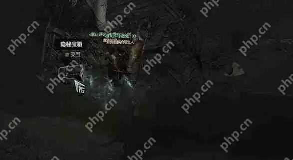 暗黑4旅行者的迷信怎么过-暗黑破坏神4旅行者的迷信攻略