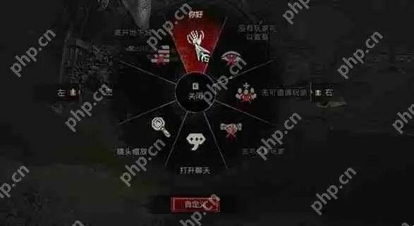 暗黑4旅行者的迷信怎么过-暗黑破坏神4旅行者的迷信攻略