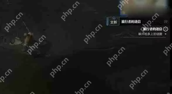 暗黑4旅行者的迷信怎么过-暗黑破坏神4旅行者的迷信攻略