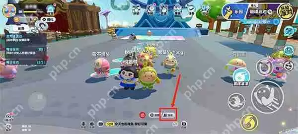 蛋仔派对加好友攻略