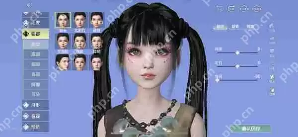 妄想山海捏脸数据女代码介绍