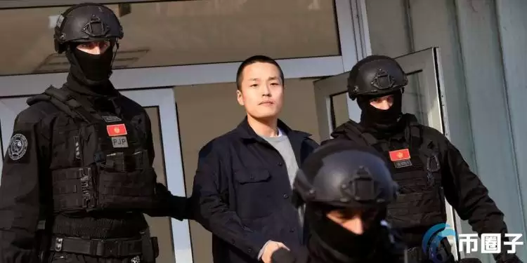 这次是真的?黑山法院裁定LUNA创始人Do Kwon引渡回韩国