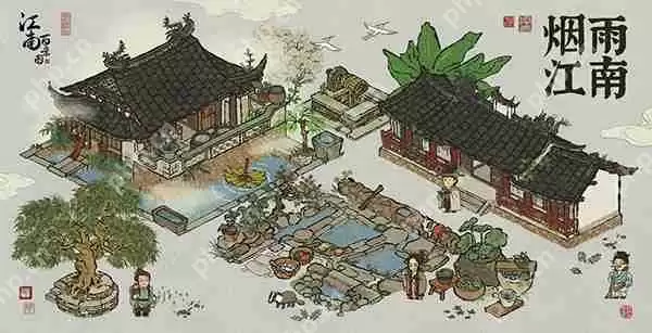 江南百景图八珍馆二楼钥匙获取攻略