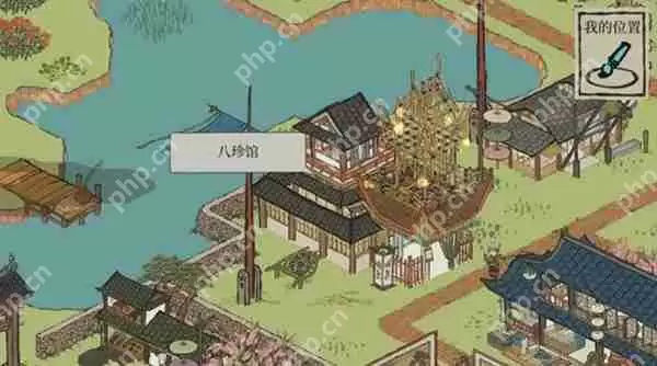 江南百景图八珍馆二楼钥匙获取攻略