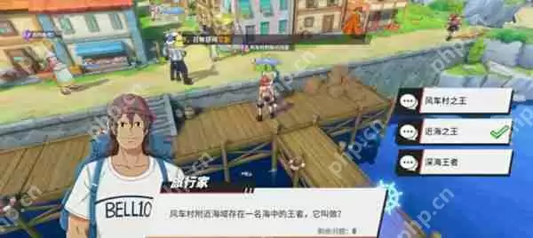 航海王热血航线风车村探索任务完成攻略