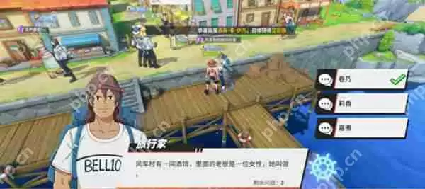 航海王热血航线风车村探索任务完成攻略