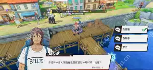 航海王热血航线风车村探索任务完成攻略